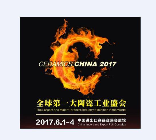 MARTINELLI GROUP A CERAMICS CHINA 2017
